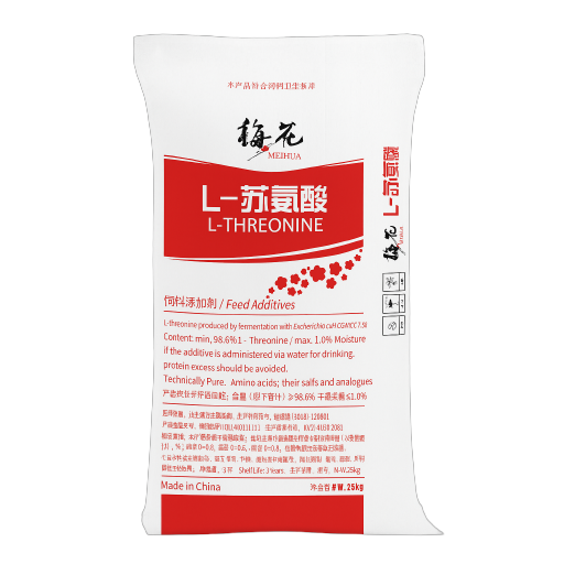 l-threonine-01